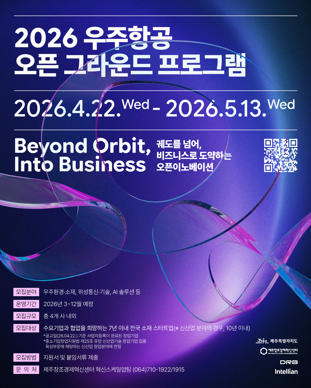 poster img
