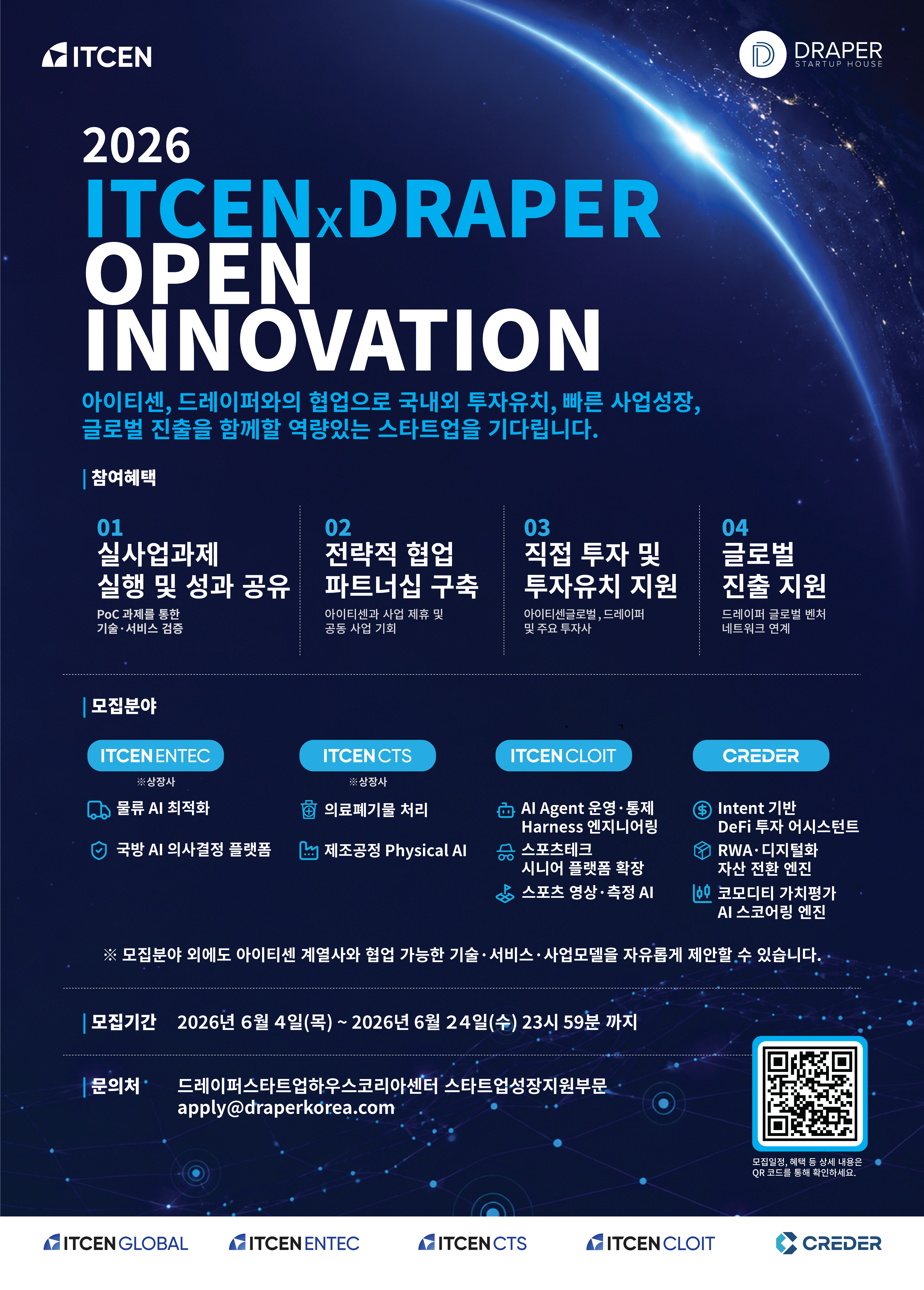 poster img