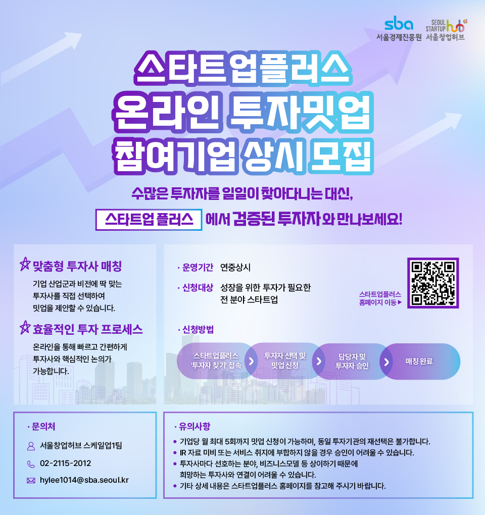 poster img