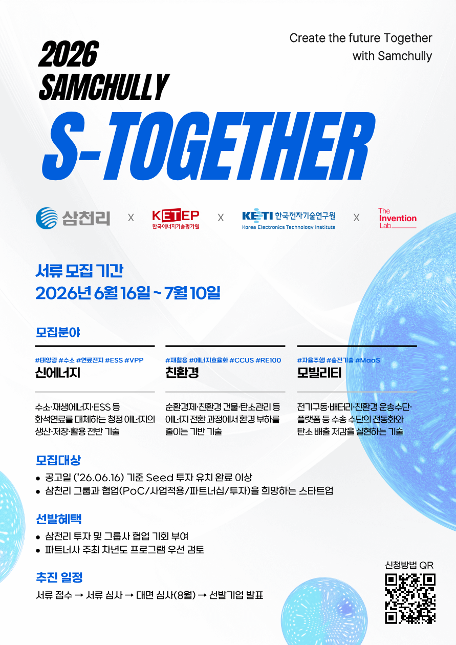 poster img