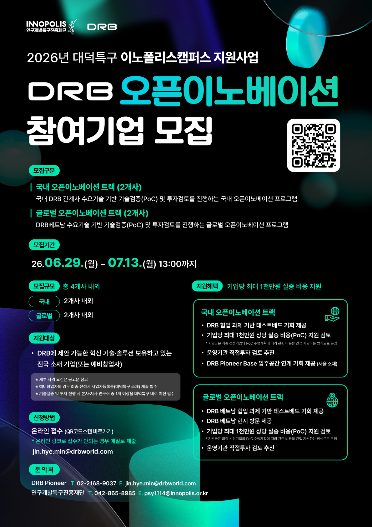poster img