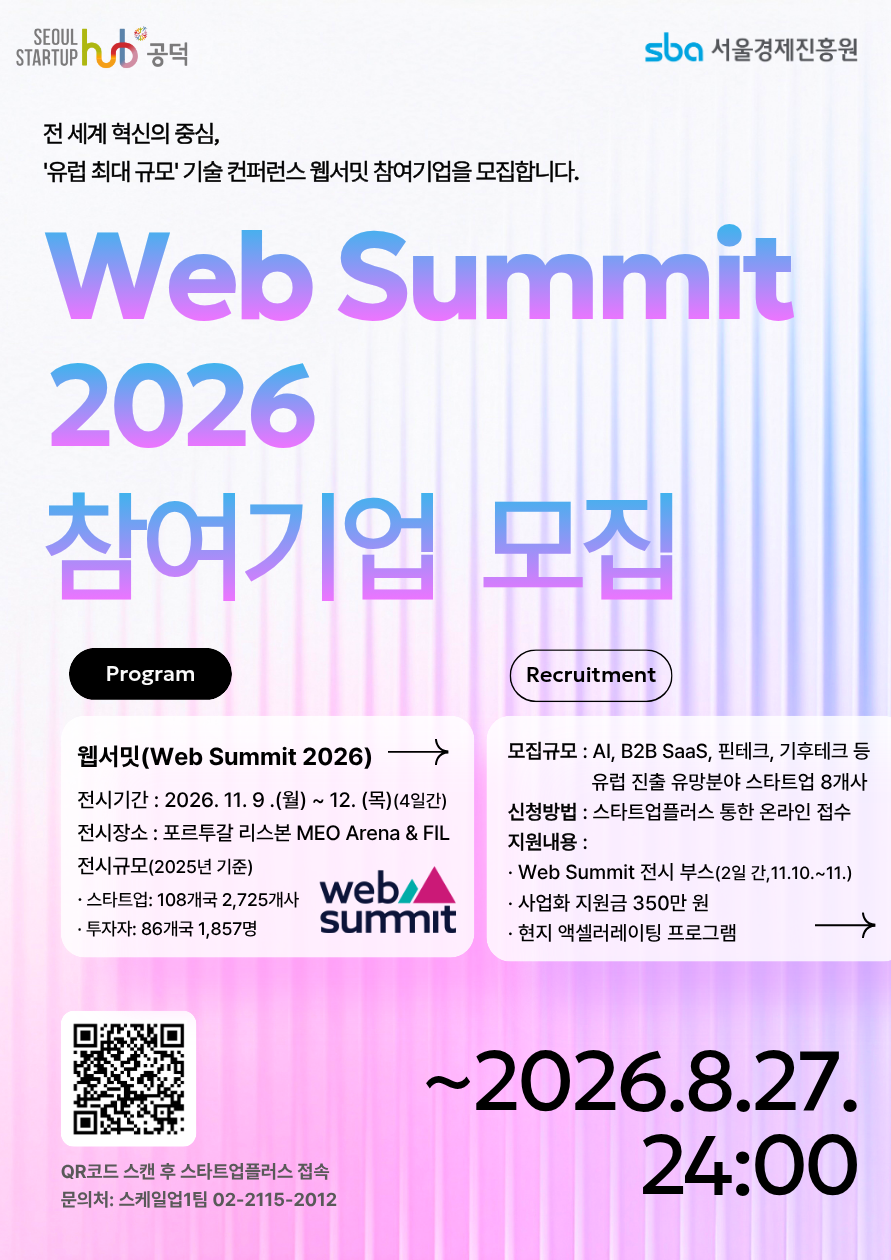 poster img