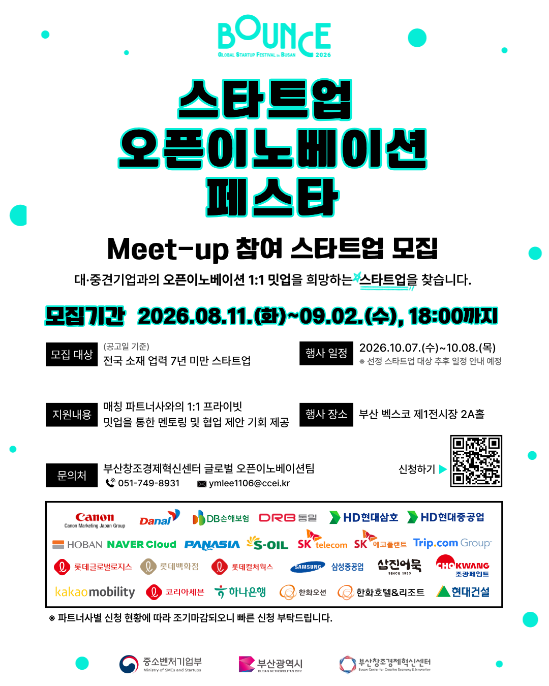 poster img