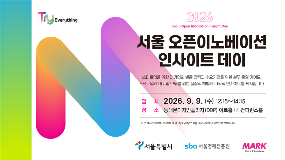 poster img
