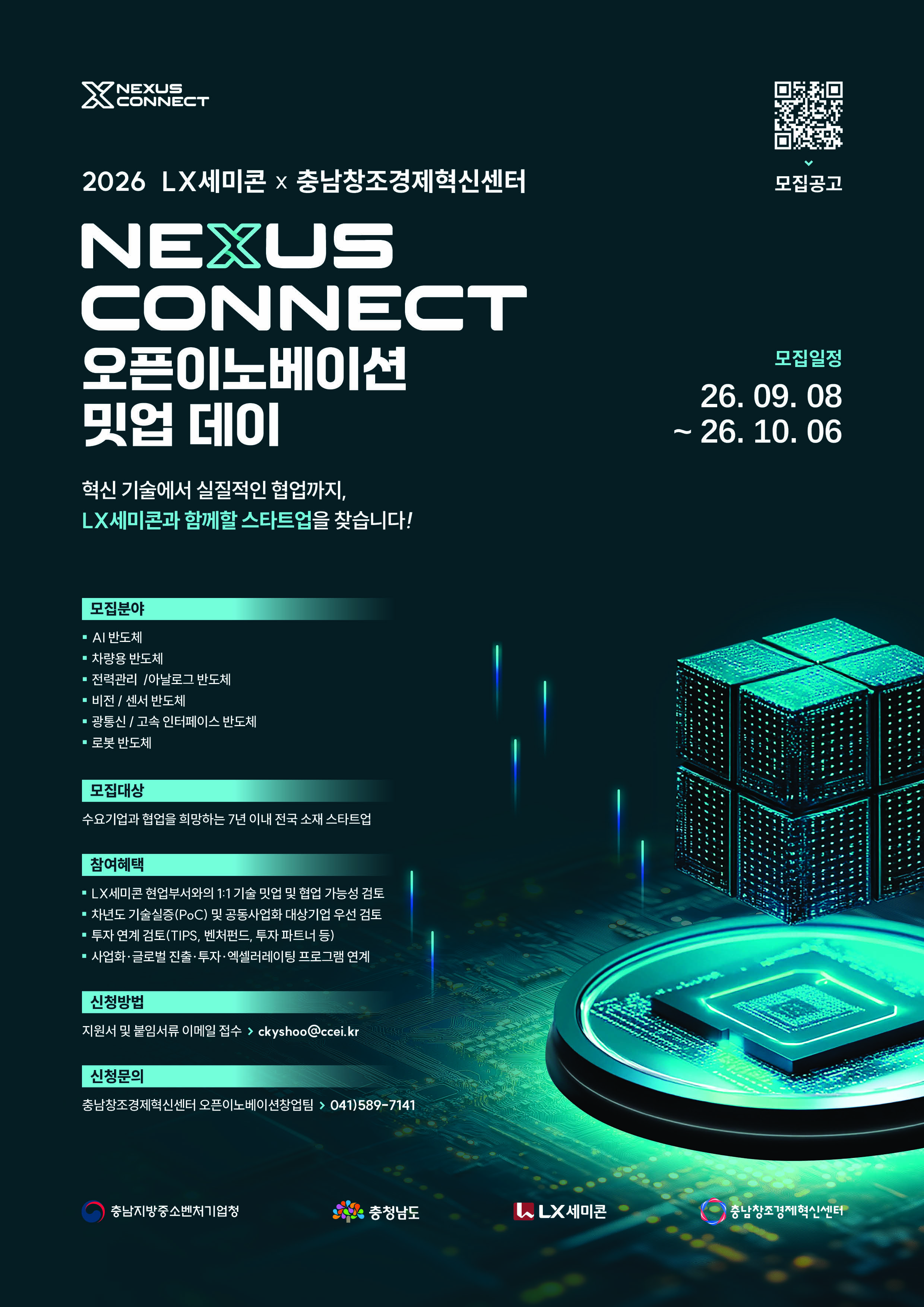 poster img