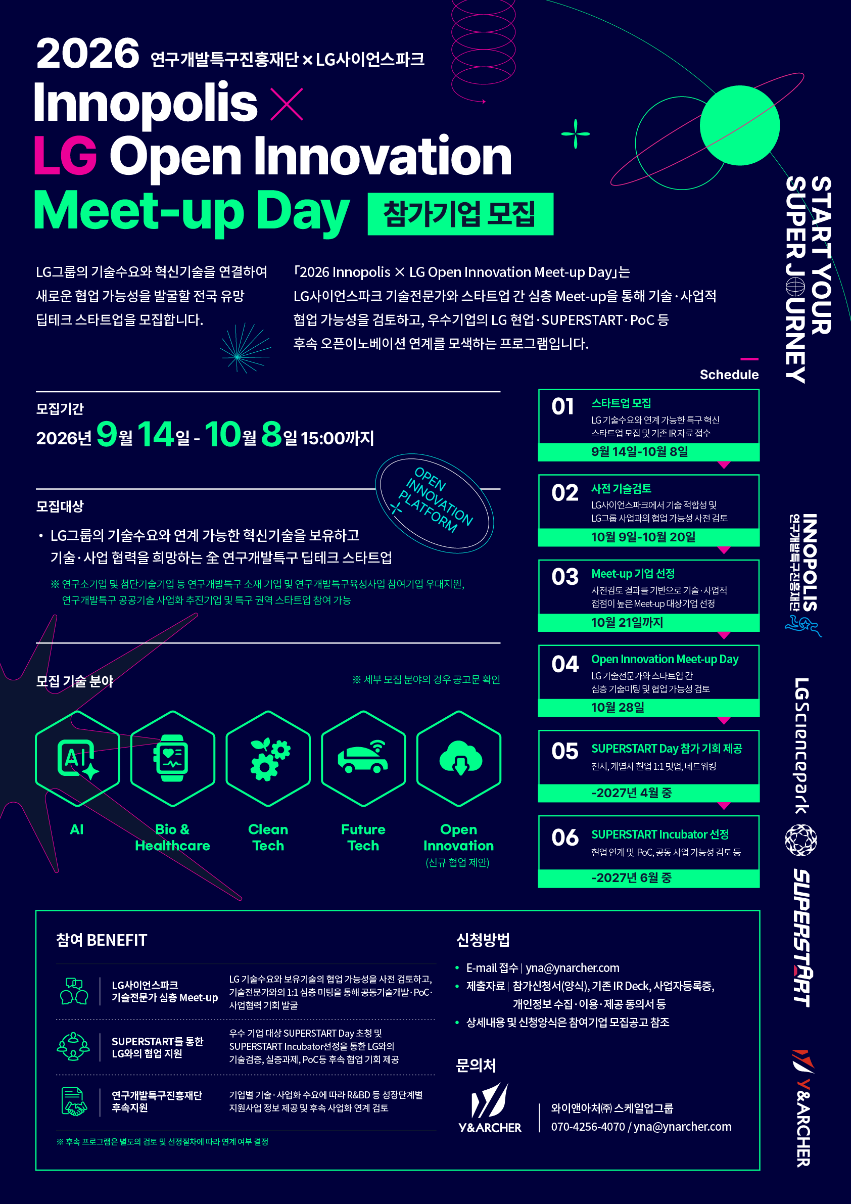 poster img
